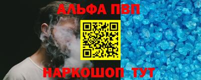 экстази Севастополь