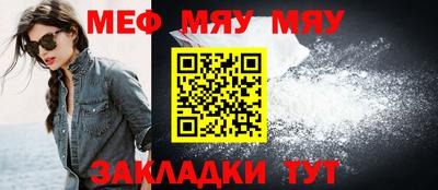 экстази Севастополь