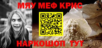 скорость Северобайкальск
