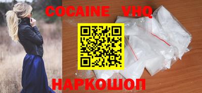 бутират Свободный