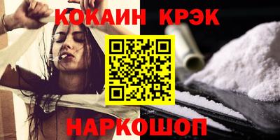 бутират Свободный