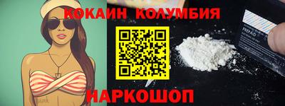 экстази Севастополь