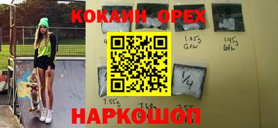 скорость Северобайкальск