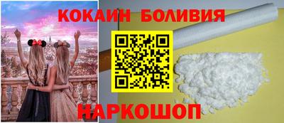 экстази Севастополь