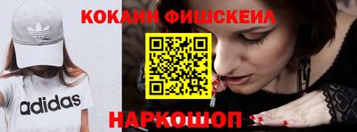 героин Славгород