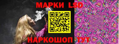 экстази Севастополь