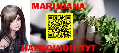 экстази Севастополь