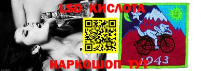 скорость Северобайкальск