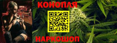 бутират Свободный