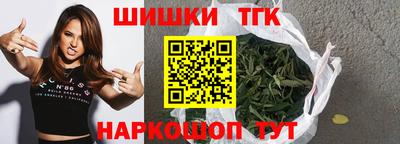 бутират Свободный