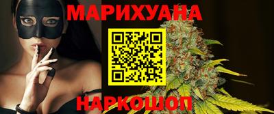 амфетамин Сланцы
