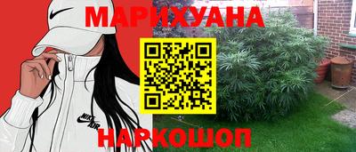 бутират Свободный