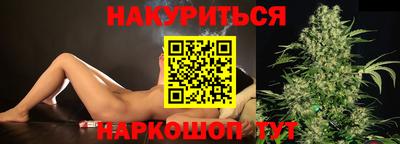бутират Свободный