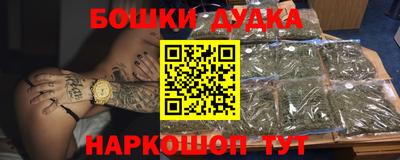 скорость Северобайкальск