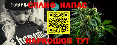 бутират Свободный