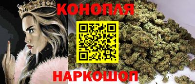 экстази Севастополь