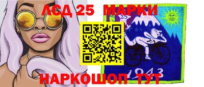 скорость Северобайкальск