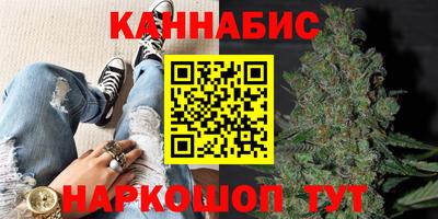 скорость Северобайкальск