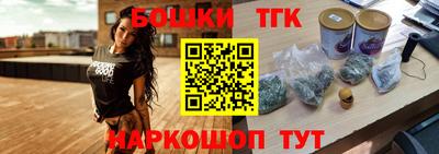 скорость Северобайкальск