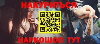 скорость Северобайкальск