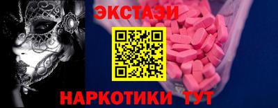 скорость Северобайкальск