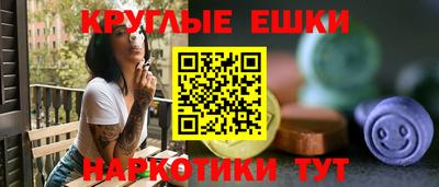 скорость Северобайкальск