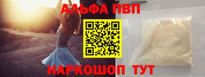 бутират Свободный