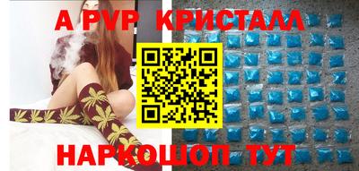 скорость Северобайкальск