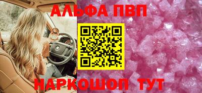 скорость Северобайкальск