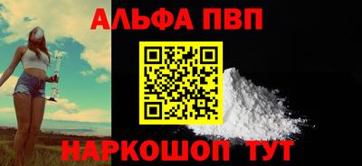 бутират Свободный
