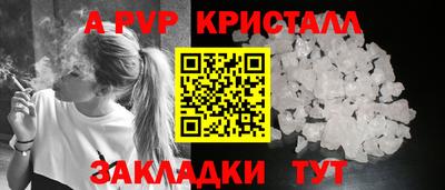 скорость Северобайкальск