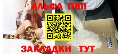 бутират Свободный