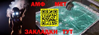 скорость Северобайкальск