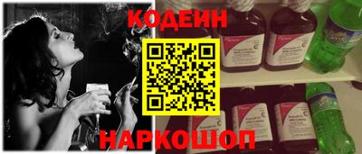 экстази Севастополь