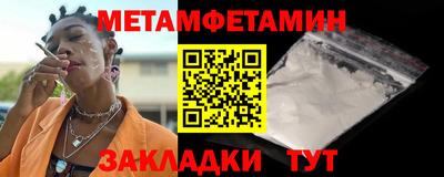 экстази Севастополь