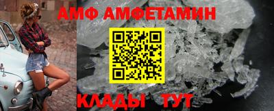 экстази Севастополь