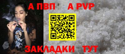 скорость Северобайкальск
