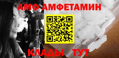 экстази Севастополь
