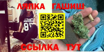 экстази Севастополь