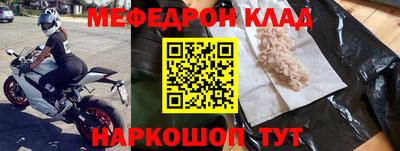 скорость Северобайкальск