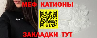 бутират Свободный