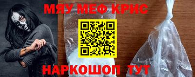 бутират Свободный