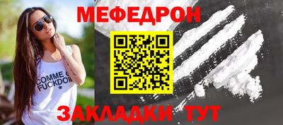 героин Славгород