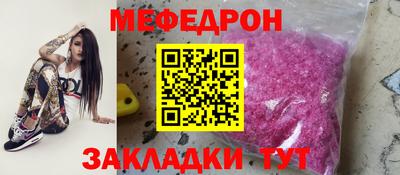 бутират Свободный